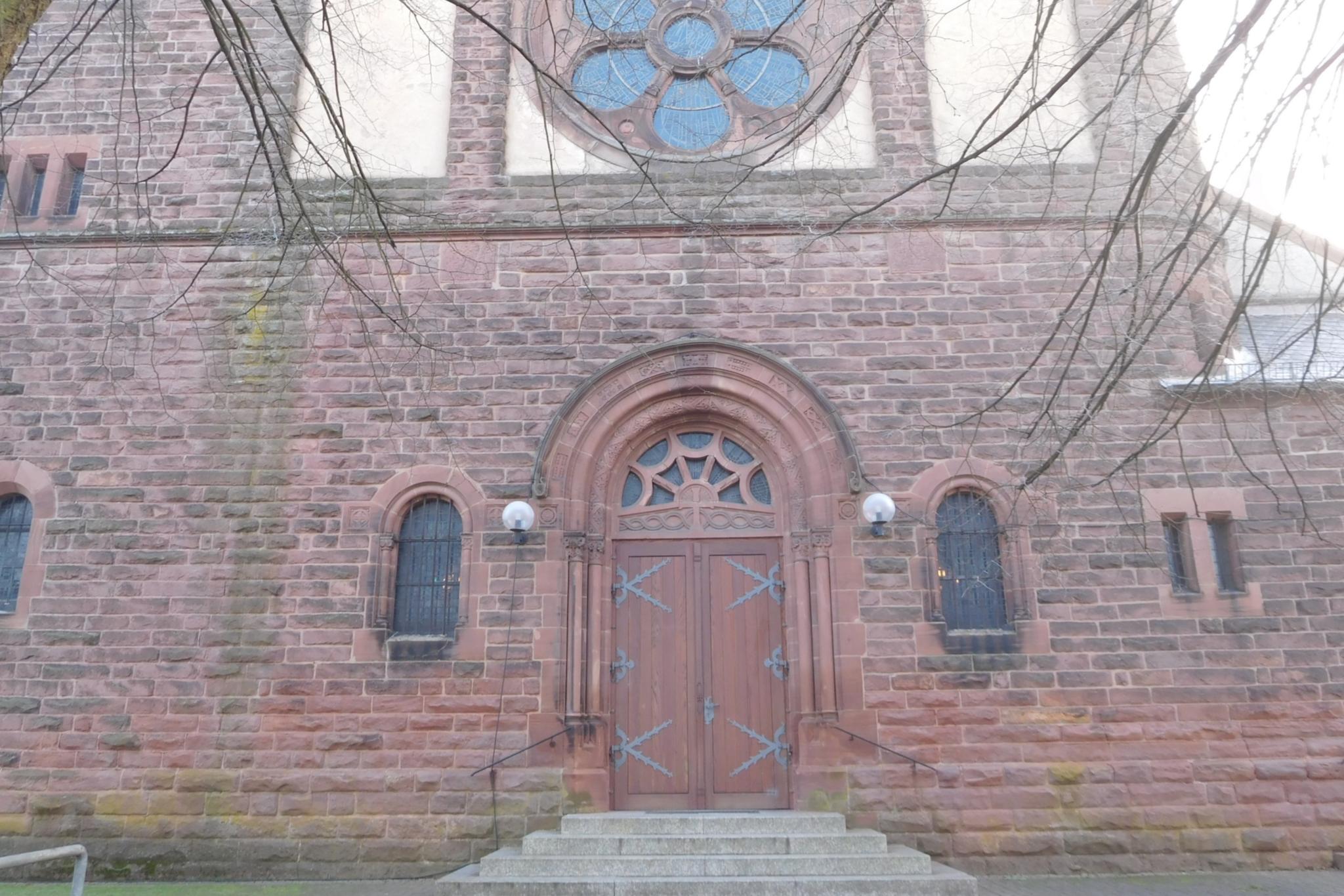 Portal Hüttigweiler